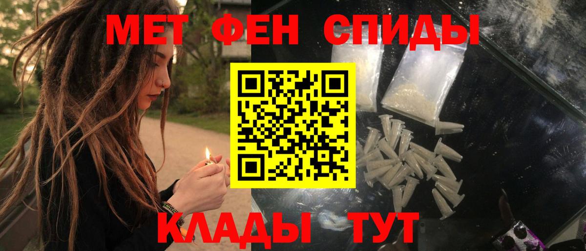 Amphetamine  Amphetamine Premium  Вход с VPN  блэк спрут ссылки  Долгопрудный 