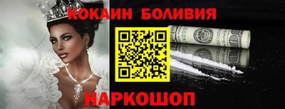 мет Моздок
