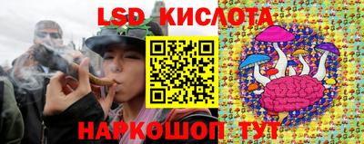 скорость mdpv Балаково