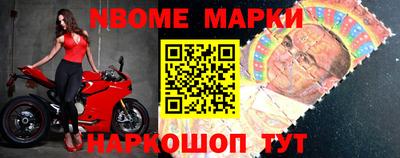 сатива Можайск