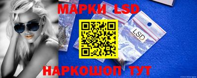 скорость mdpv Балаково