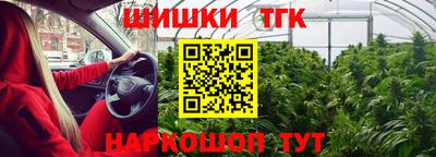 скорость mdpv Балаково