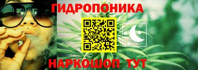 скорость mdpv Балаково