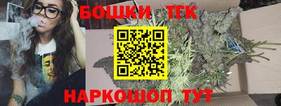 spice Балашиха