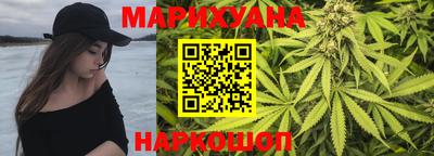 мет Можга