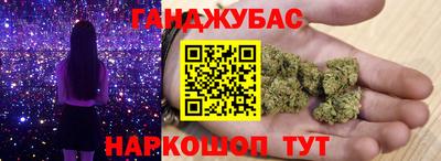 скорость mdpv Балаково