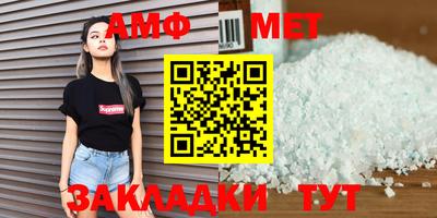 скорость mdpv Балаково