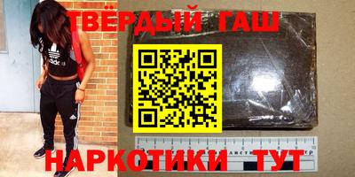 скорость mdpv Балаково
