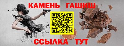 spice Балашиха